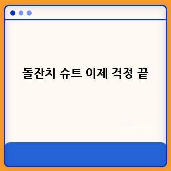 00bb2062dc5e3fbde045beaa477cb195.jpg