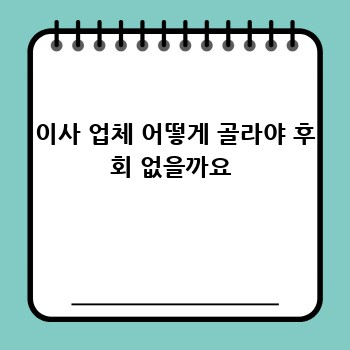 0e71eff5987b12cf736251a51af36fb5.jpg