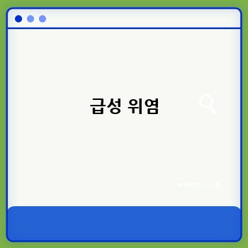 22e343ff8fd80cd0b60ba9e5974ffe2c.jpg