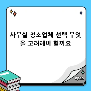 3ac9d7b784e622e6813a38bf01dee048.webp