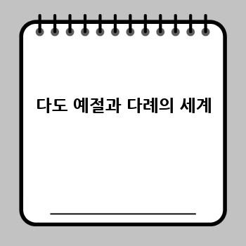 3dc660ac65b34ad2e38770b8896a4bae.jpg