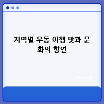 4489087b803731c3a02beaf1c29146c8.jpg