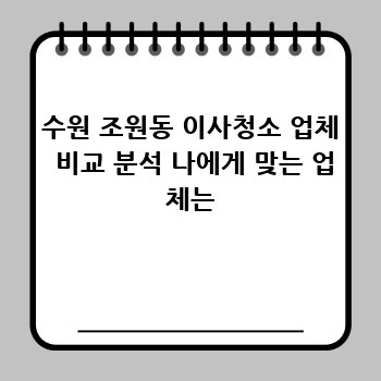 49c5b81083c4a2c7965a2b0d16b86f3e.jpg