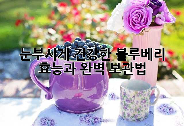 4b4d9b78ae17a7d1e693a272d85ad094.jpg