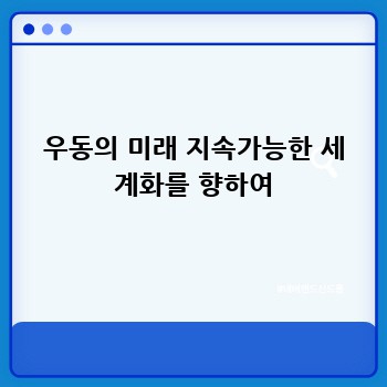 51d35c9c49b32c23760e7d37d6421029.jpg