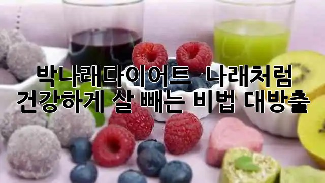 5bb4490196de3f55333062cc5abe0aa4.jpg
