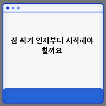 5bd6e1e415229532a5afeb4872a8f1a2.jpg