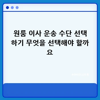 5fc6c35db416c8cfd65af51b136a0373.webp