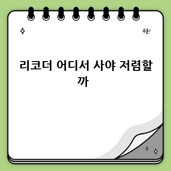 6700438eaed0d8a133e651baff1bc9c9.jpg