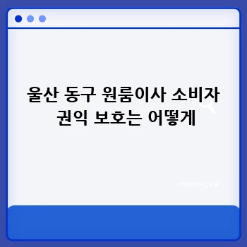 893da1063a5fe97a45abbc001e8484e3.webp