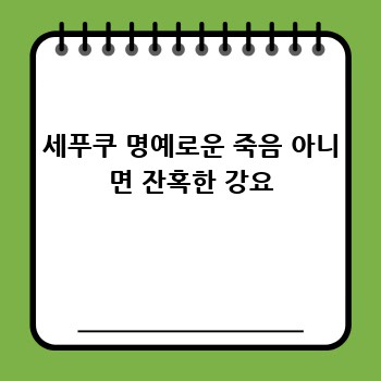 908c81ff7b49ce2b60ee4246446a543b.jpg