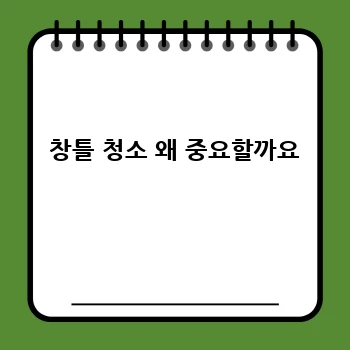 9a2b14af5a1c0807af5a35bf97e74281.webp