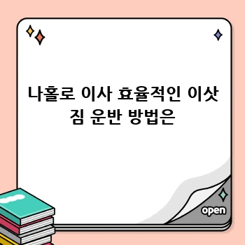 9b4d53ea50750a0e98d27cc4dd6029c2.webp