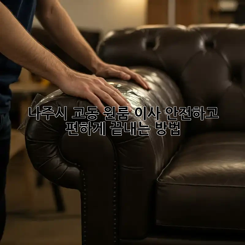 afb557a0a341d4d14dd11d8696bf4945.webp