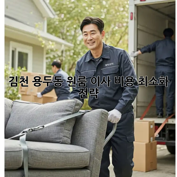 b41171128d77178fb2696244d34a80ac.webp