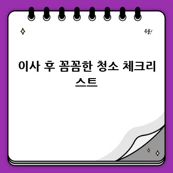 bed666e5fd9e58f4aff05071c953714f.jpg