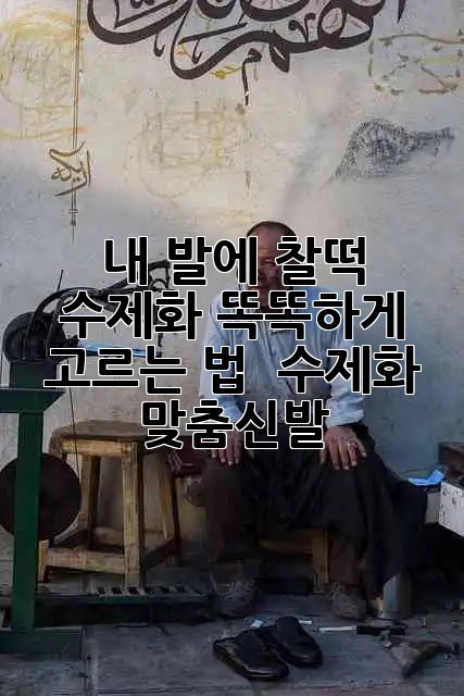 dc473ca7cd4a8a42945845fa9392c3cc.jpg