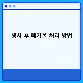 e8ed372a49fd8c9a7fe143d5a9191bf5.webp
