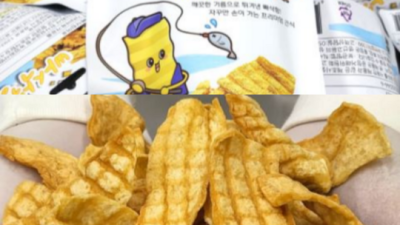 빠삭어포킹 솔직 후기! ✨ 할인 꿀팁 대방출!