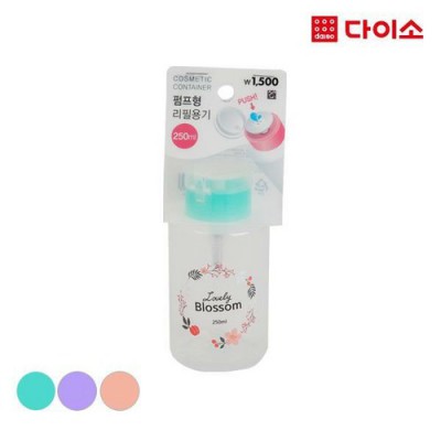 득템 찬스! 다이소 펌프용기 솔직 후기 & 꿀팁🍯