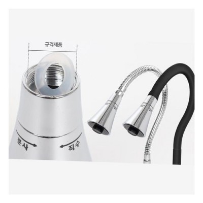 우리집 주방을 ✨변신시킨✨ 아파트 주방 싱크대 후기!