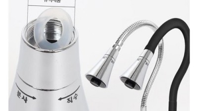 우리집 주방을 ✨변신시킨✨ 아파트 주방 싱크대 후기!